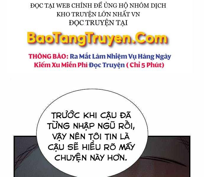 Độc Cô Tử Linh Sư