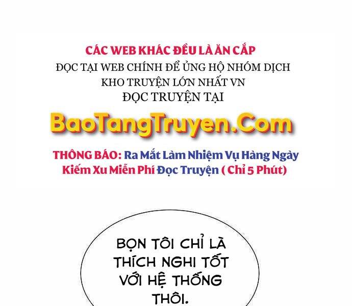 Độc Cô Tử Linh Sư