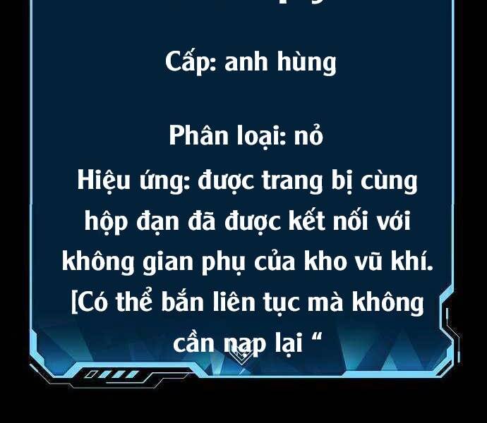 Độc Cô Tử Linh Sư