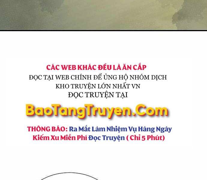 Độc Cô Tử Linh Sư