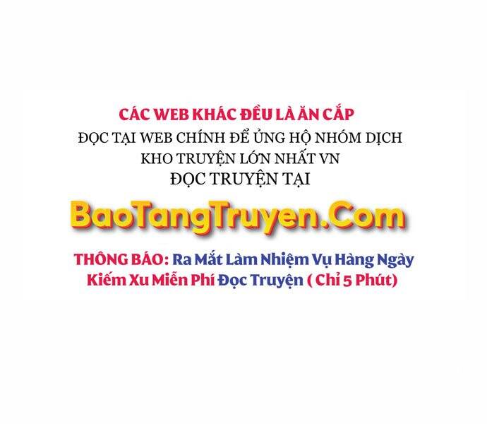 Độc Cô Tử Linh Sư