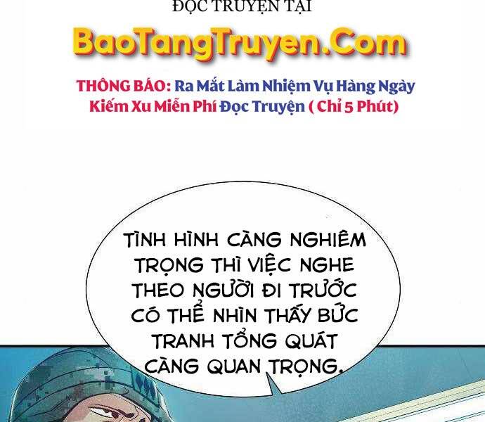 Độc Cô Tử Linh Sư