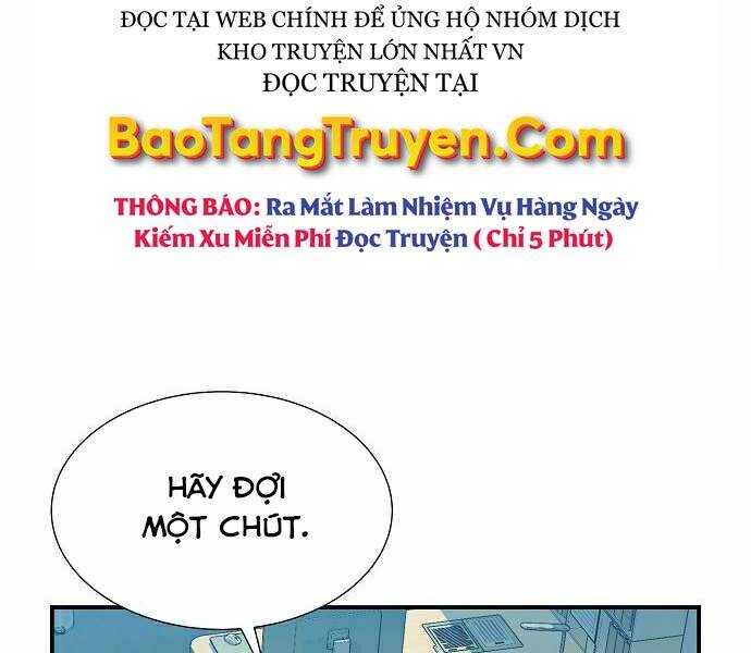 Độc Cô Tử Linh Sư