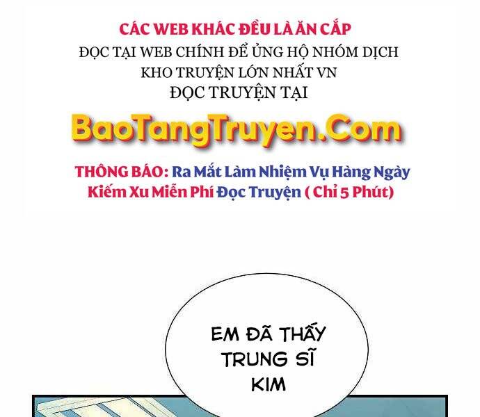 Độc Cô Tử Linh Sư