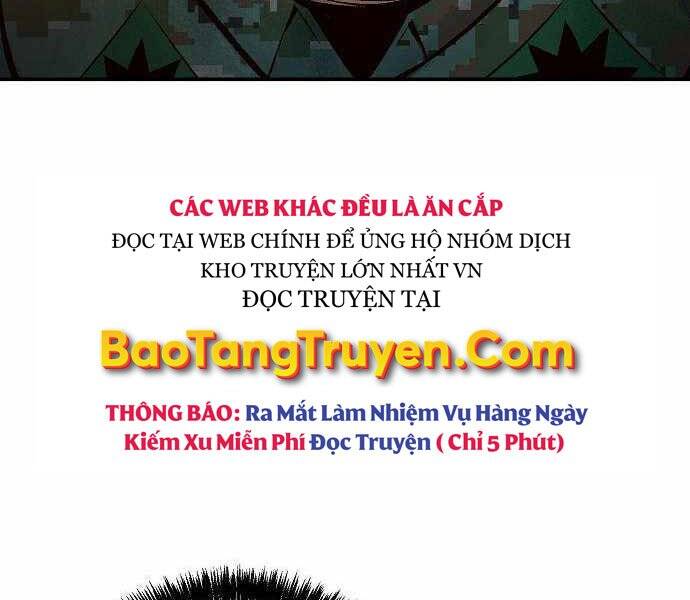 Độc Cô Tử Linh Sư