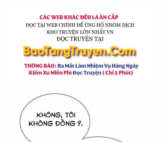 Độc Cô Tử Linh Sư