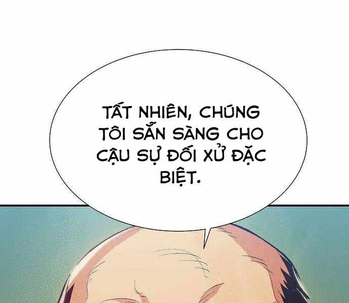 Độc Cô Tử Linh Sư