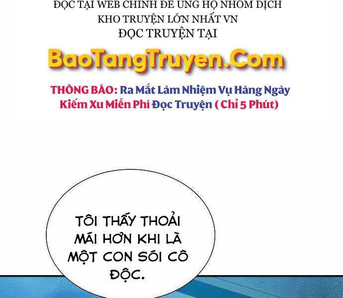 Độc Cô Tử Linh Sư