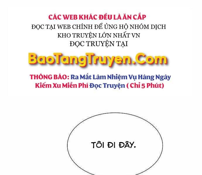 Độc Cô Tử Linh Sư