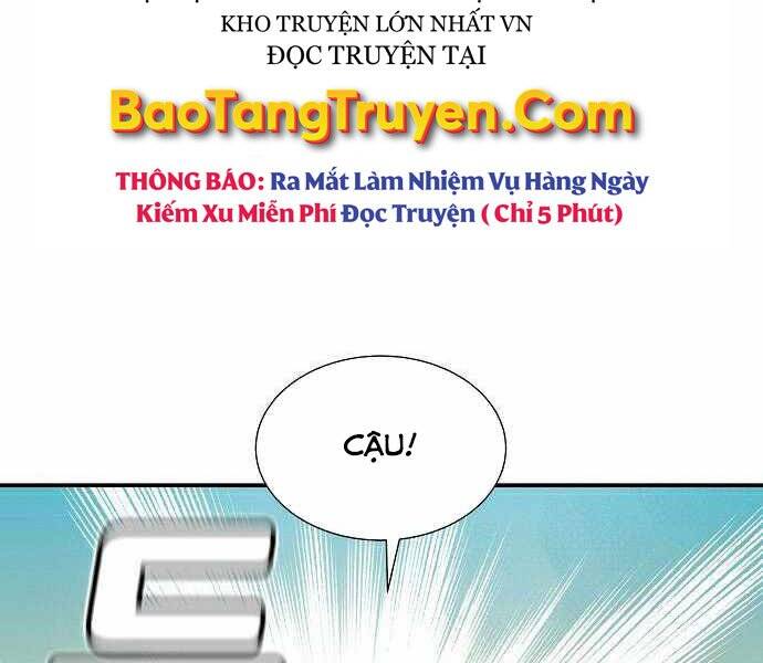 Độc Cô Tử Linh Sư