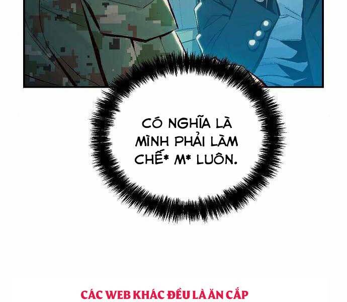 Độc Cô Tử Linh Sư