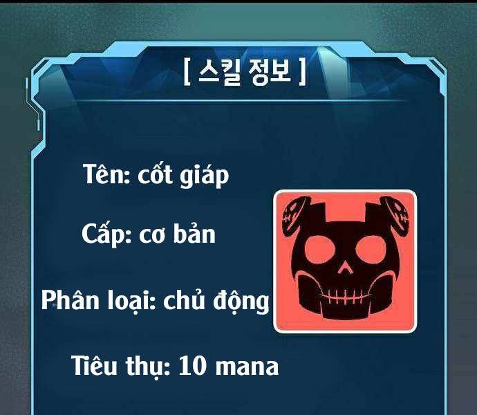 Độc Cô Tử Linh Sư