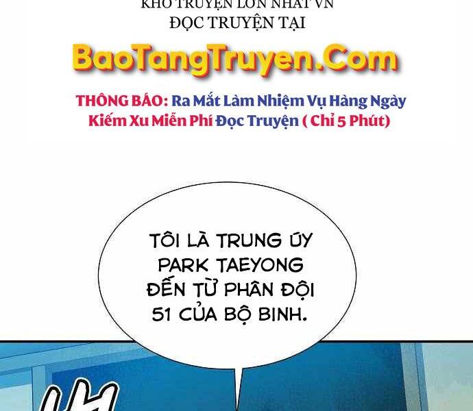 Độc Cô Tử Linh Sư