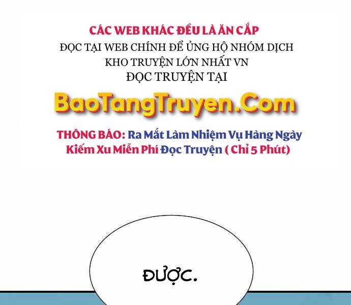 Độc Cô Tử Linh Sư