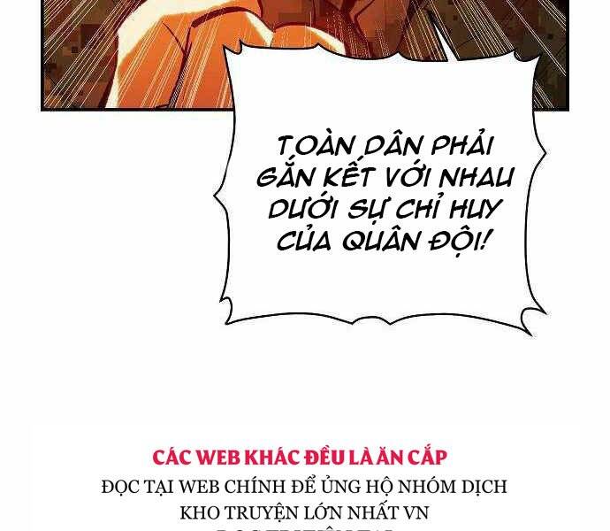 Độc Cô Tử Linh Sư