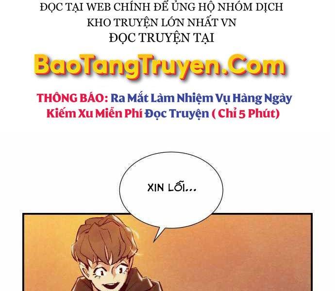 Độc Cô Tử Linh Sư