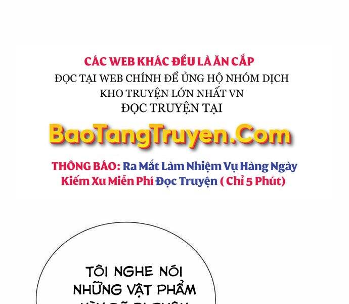 Độc Cô Tử Linh Sư