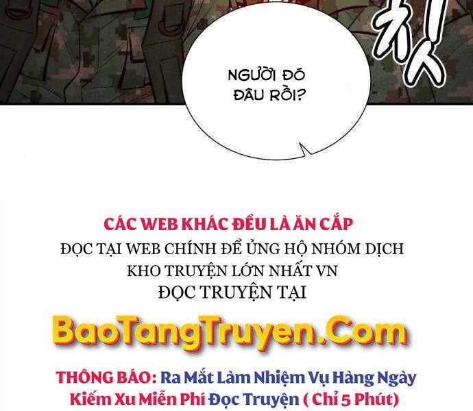 Độc Cô Tử Linh Sư