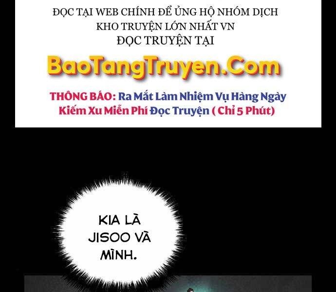 Độc Cô Tử Linh Sư