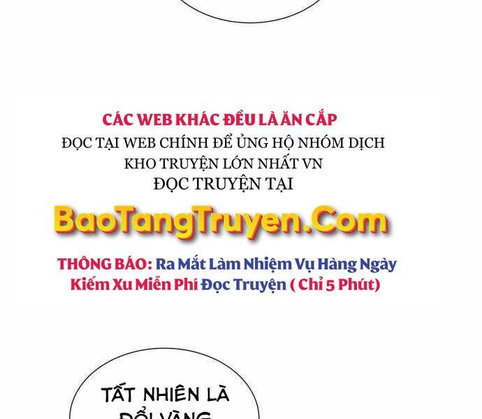 Độc Cô Tử Linh Sư