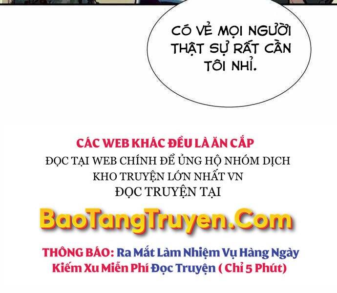 Độc Cô Tử Linh Sư