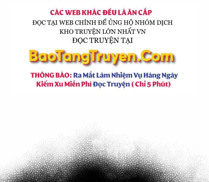 Độc Cô Tử Linh Sư