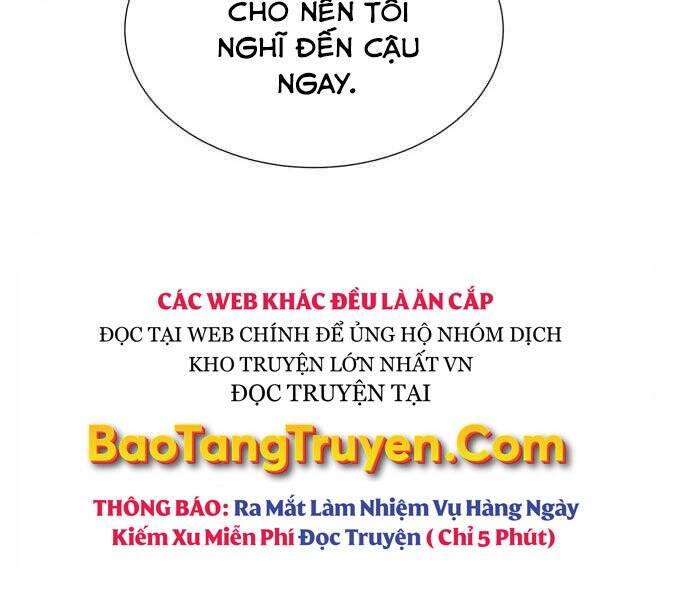 Độc Cô Tử Linh Sư