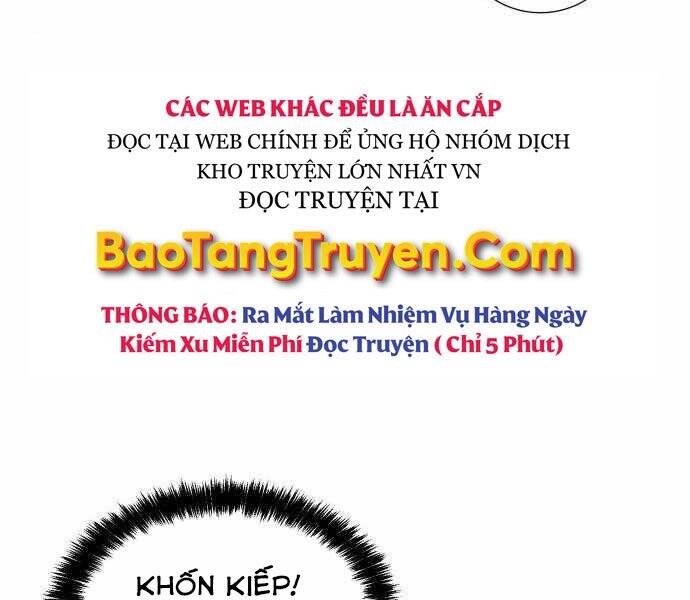 Độc Cô Tử Linh Sư