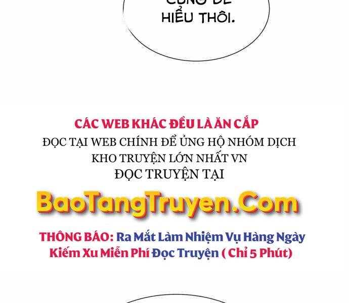 Độc Cô Tử Linh Sư