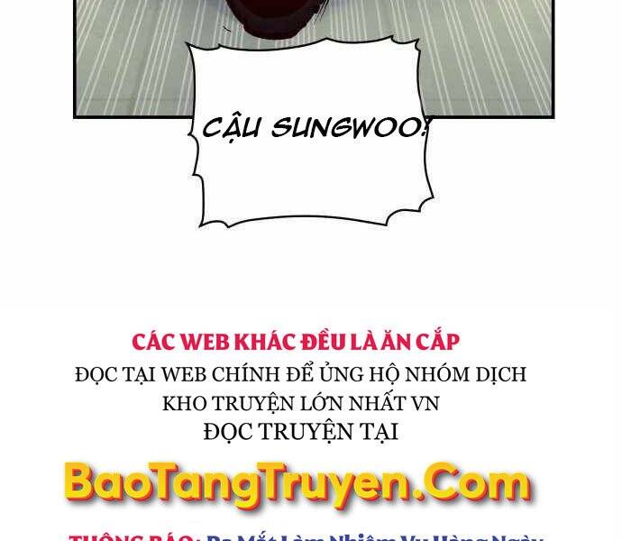 Độc Cô Tử Linh Sư