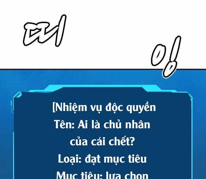 Độc Cô Tử Linh Sư