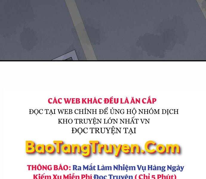 Độc Cô Tử Linh Sư