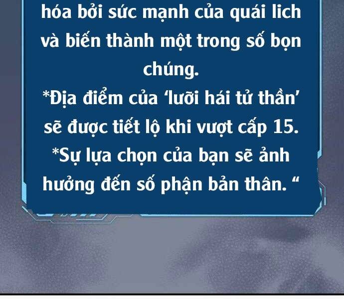 Độc Cô Tử Linh Sư