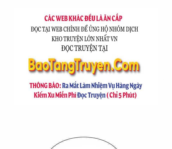 Độc Cô Tử Linh Sư