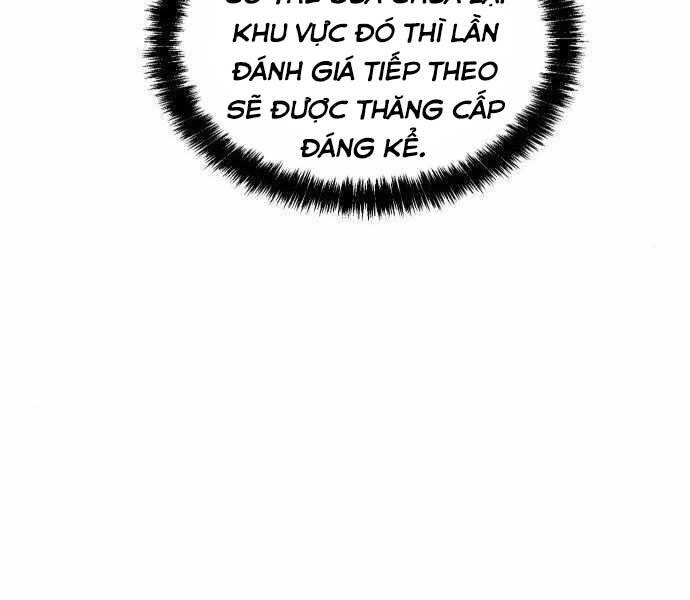 Độc Cô Tử Linh Sư