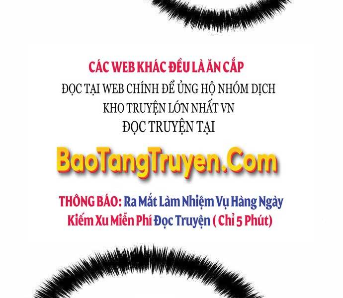 Độc Cô Tử Linh Sư