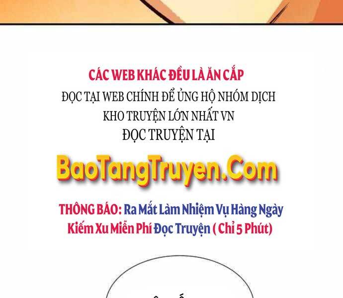 Độc Cô Tử Linh Sư