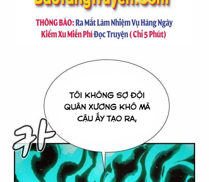 Độc Cô Tử Linh Sư