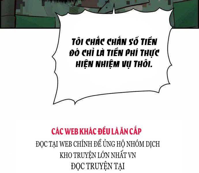 Độc Cô Tử Linh Sư