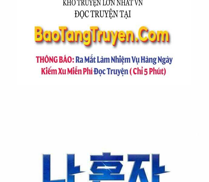 Độc Cô Tử Linh Sư