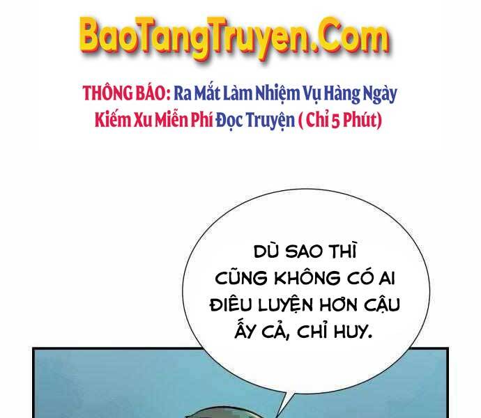 Độc Cô Tử Linh Sư