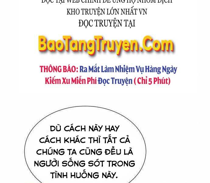 Độc Cô Tử Linh Sư