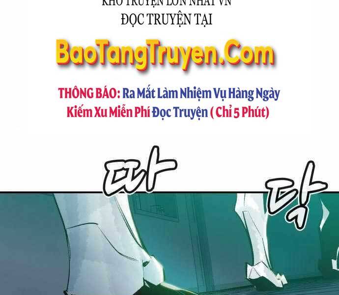 Độc Cô Tử Linh Sư