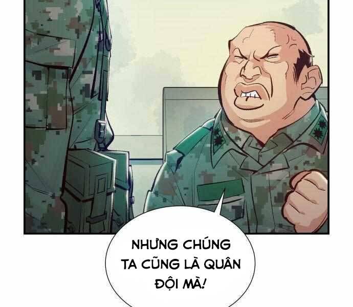 Độc Cô Tử Linh Sư