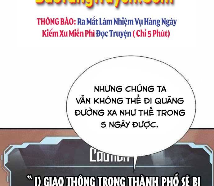 Độc Cô Tử Linh Sư