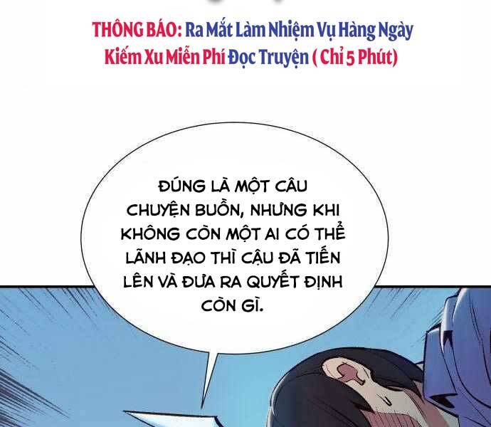 Độc Cô Tử Linh Sư