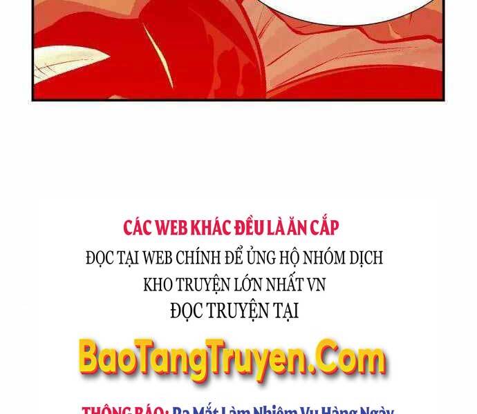 Độc Cô Tử Linh Sư