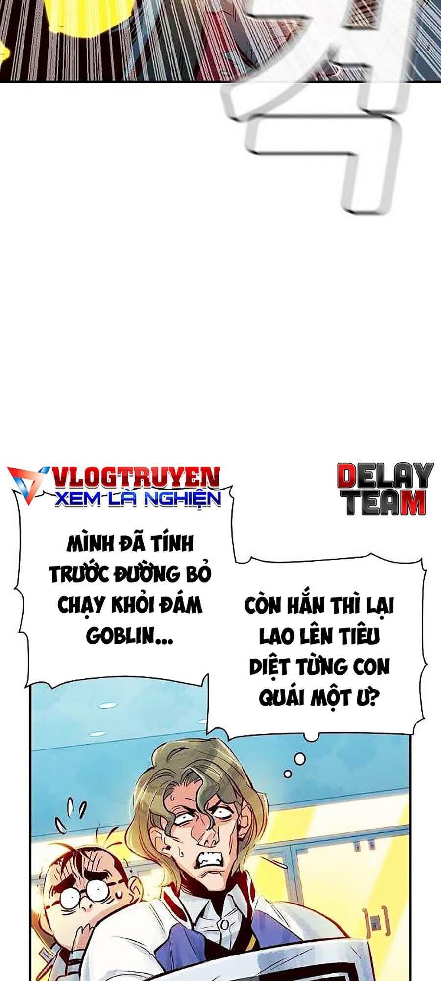 Độc Cô Tử Linh Sư