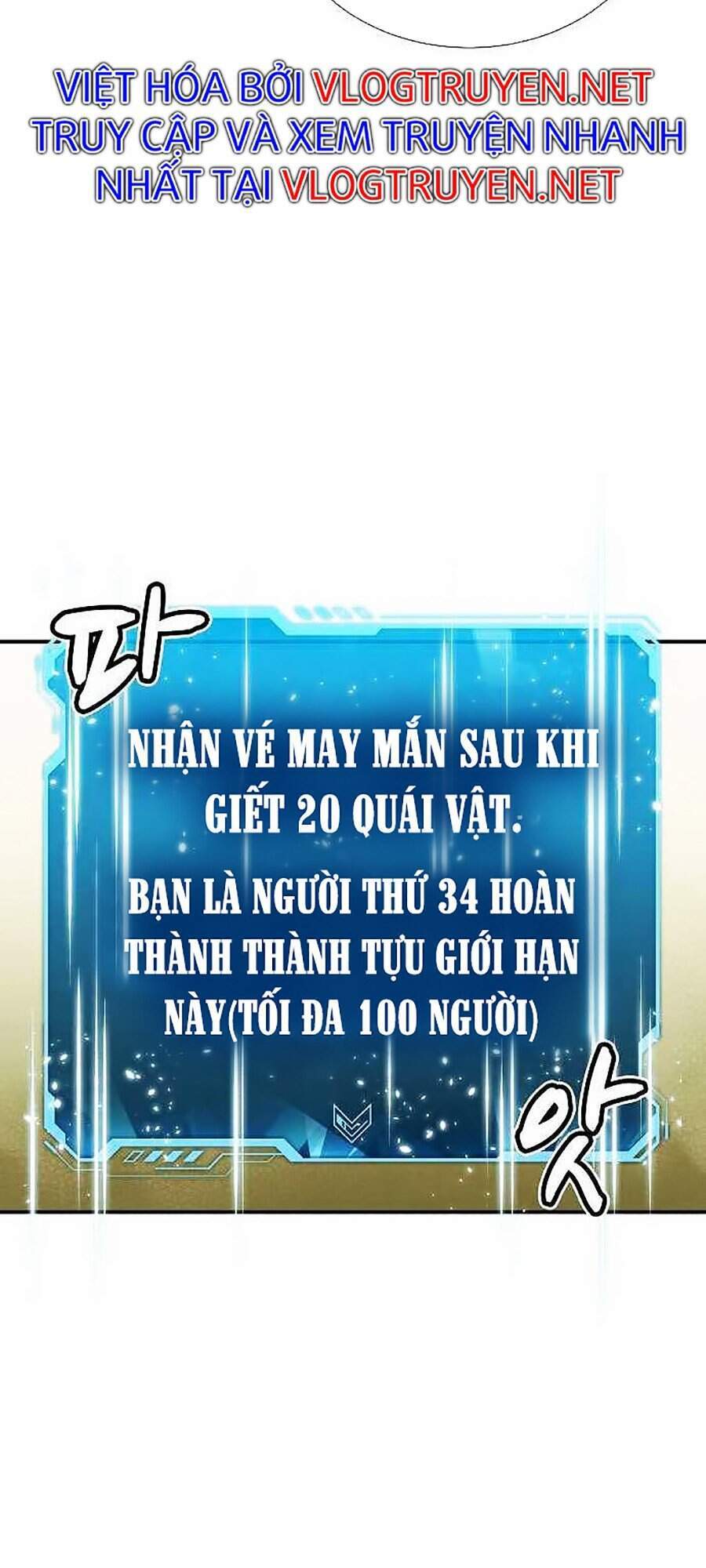 Độc Cô Tử Linh Sư