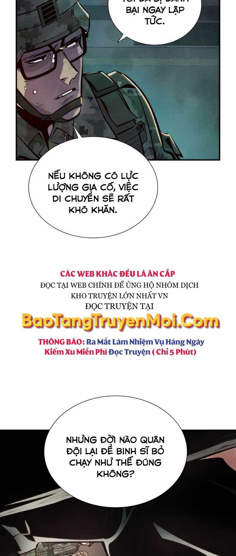 Độc Cô Tử Linh Sư